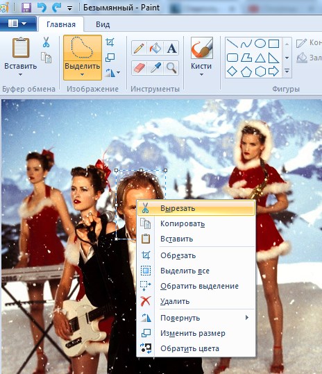 Screenshot_2.jpg