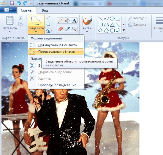 Screenshot_1.jpg