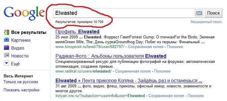 luzhkov_0.jpg