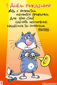 откр.jpg