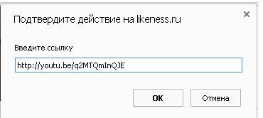 Безымянный 2.JPG