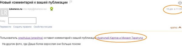 адын.jpg