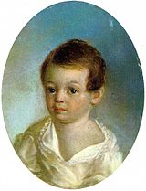 160px-Pushkin_04.jpg