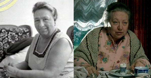 Виктория Брежнева.jpg