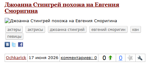 2026-06-17_22-20-55.png