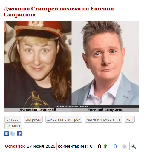 2026-06-17_22-24-47.png