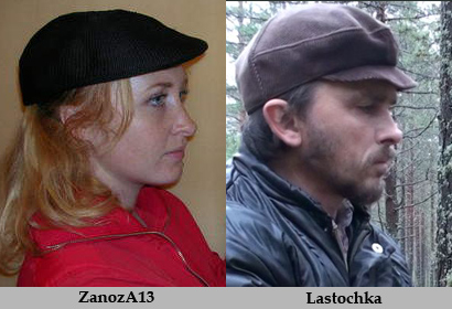 ZanozA13 и Lastochka.jpg